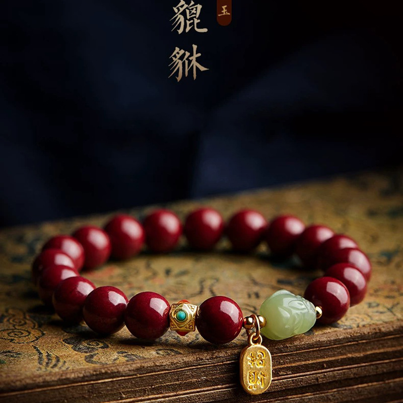Women'S Red Accessories - Aangepaste natuurlijke rode organische Cinnabar Pixiu
