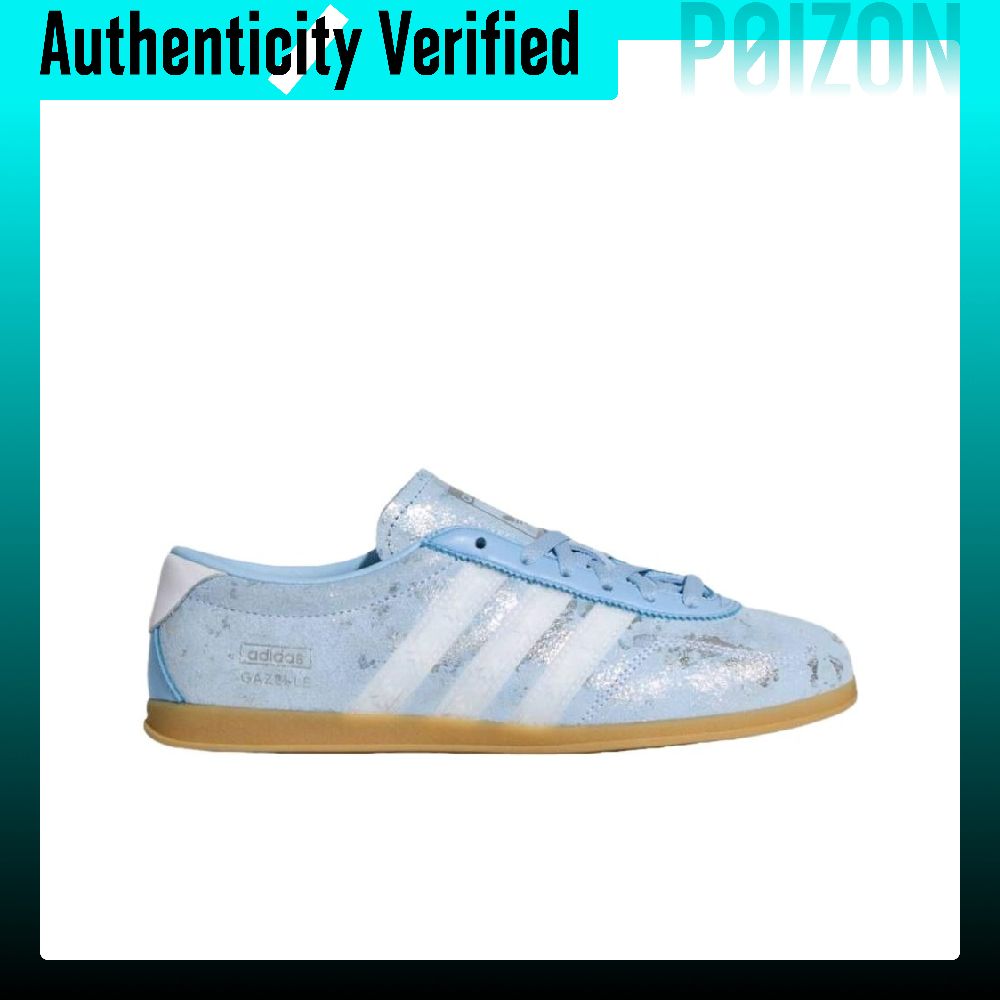 Adidas Originals Gazelle, lage - Adidas Shoes Gazelle recensie en prijs