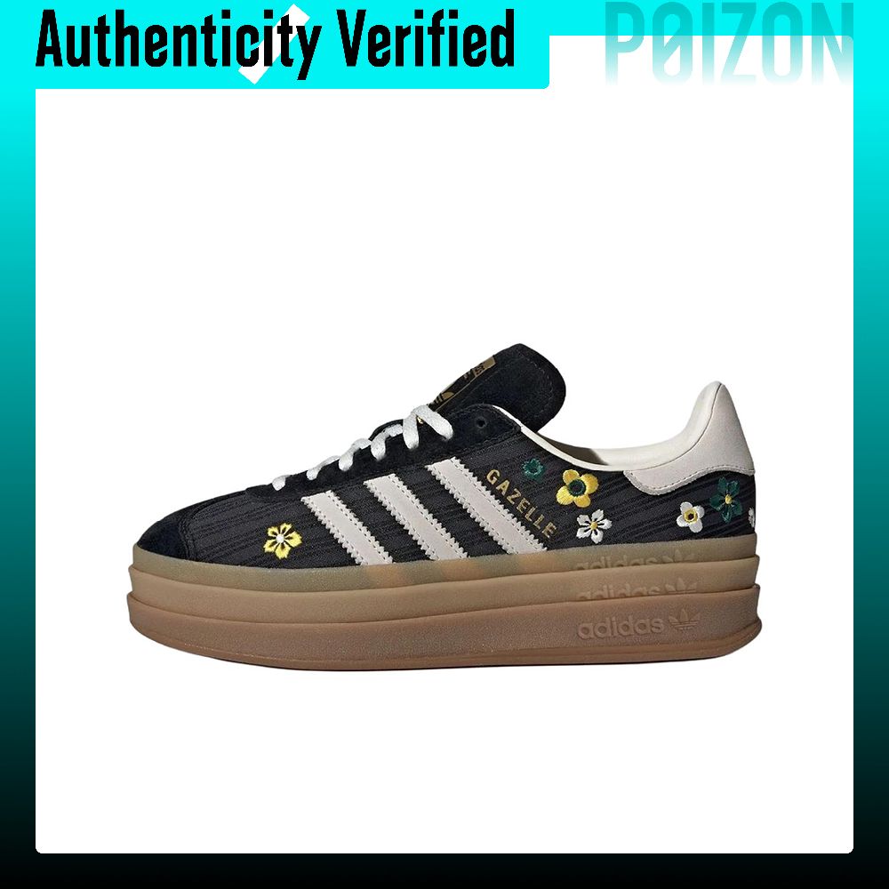 Adidas Originals x Liberty Lon - Adidas Shoes Gazelle recensie en prijs