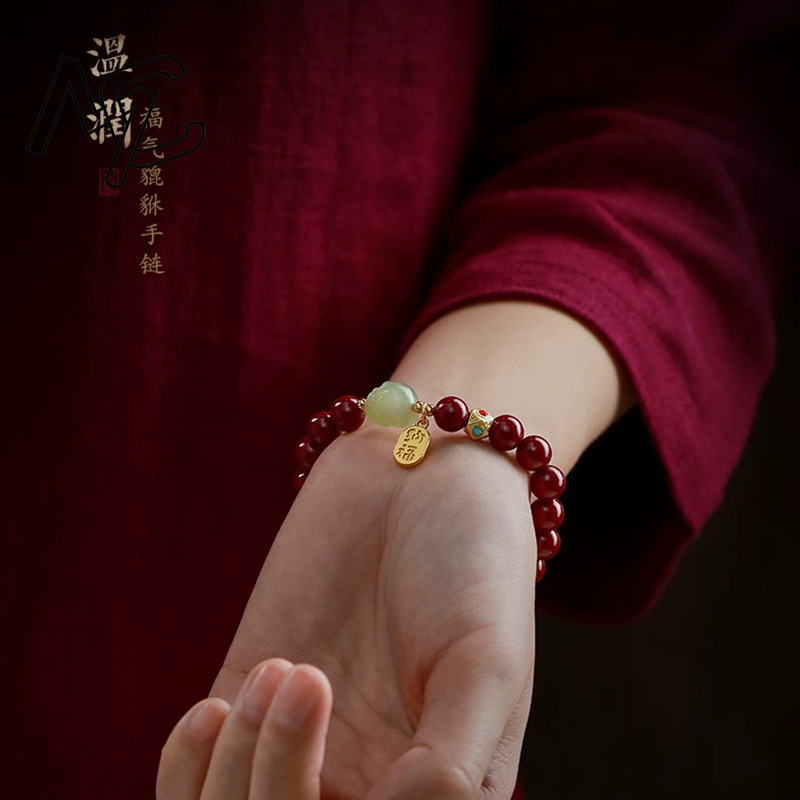 Aangepaste natuurlijke rode or - Women'S Red Accessories recensie en prijs