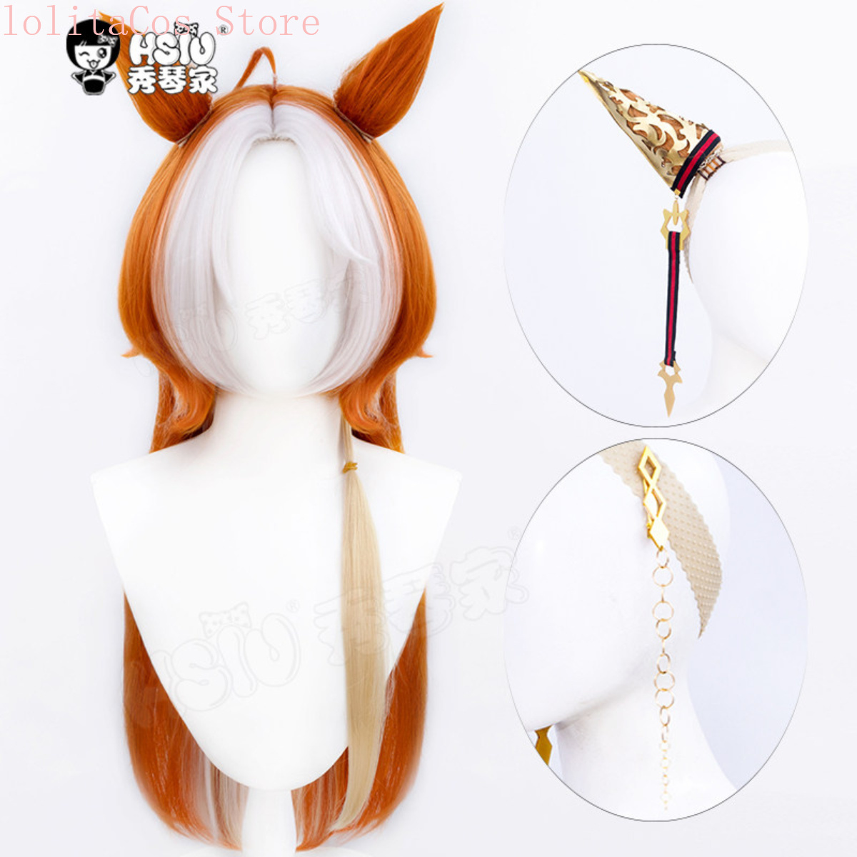 Uma Musume Pretty Derby Orfevr - Women'S Red Accessories recensie en prijs