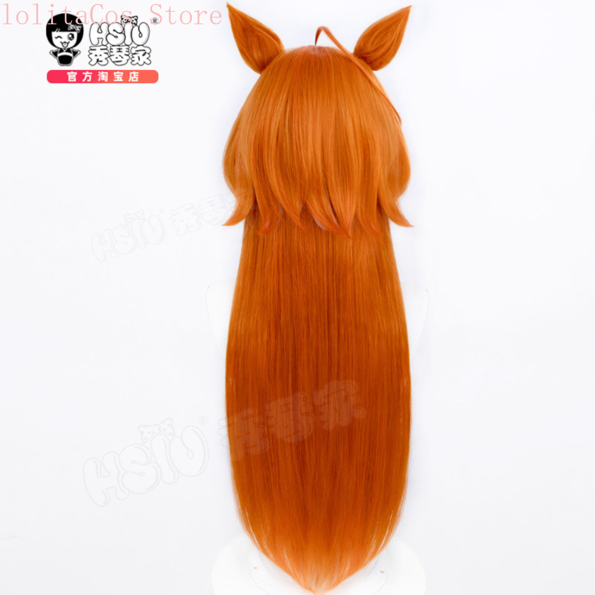 Uma Musume Pretty Derby Orfevr - Women'S Red Accessories recensie en prijs