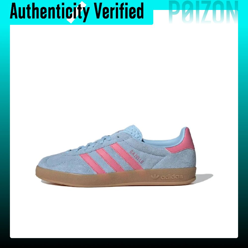 Adidas Originals GAZELLE INDOO - Adidas Shoes Gazelle recensie en prijs