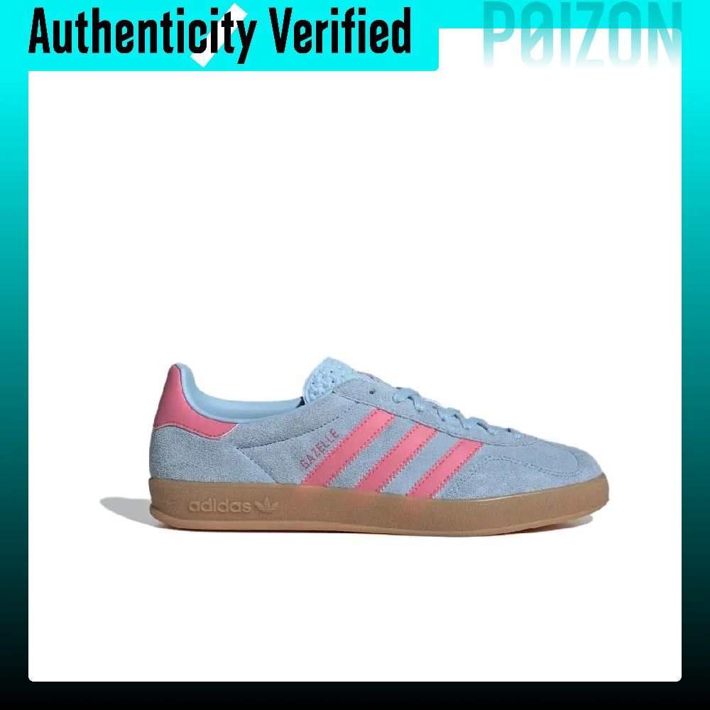 Adidas Originals GAZELLE INDOO - Adidas Shoes Gazelle recensie en prijs