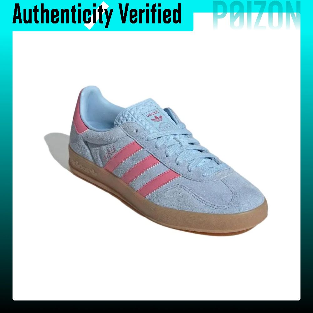 Adidas Originals GAZELLE INDOO - Adidas Shoes Gazelle recensie en prijs