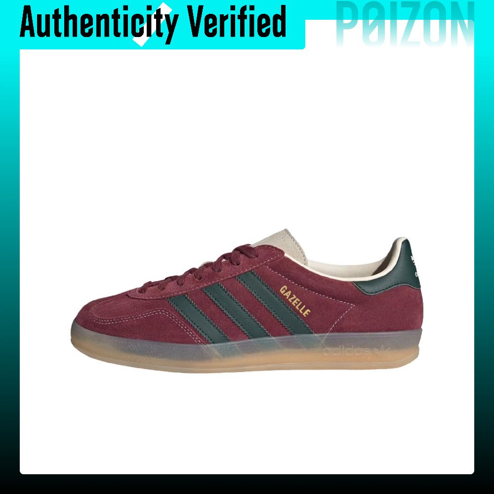 Adidas Originals GAZELLE INDOO - Adidas Shoes Gazelle recensie en prijs